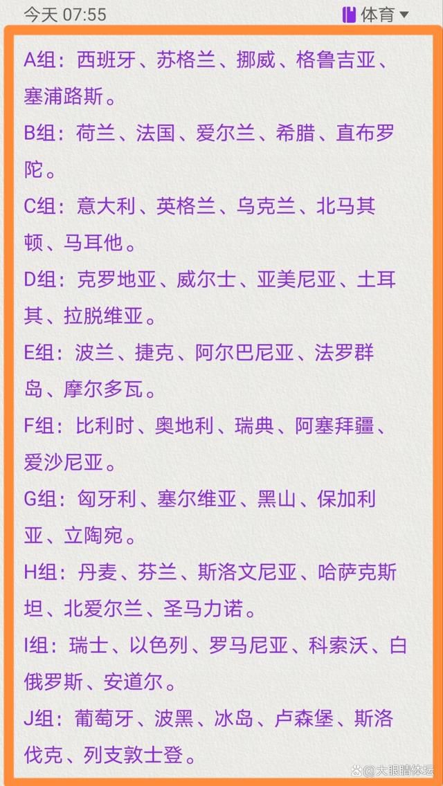 再见到我，你竟然连一声恩公都不叫了？。